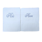 His & Hers Embroidered Towel Set